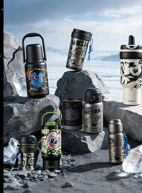 UOOHA黑白星纪元系列保温杯高颜值咖啡杯大容量吸管水杯新年礼物