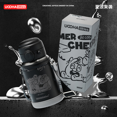 uooha悠饮保温杯不锈钢大容量