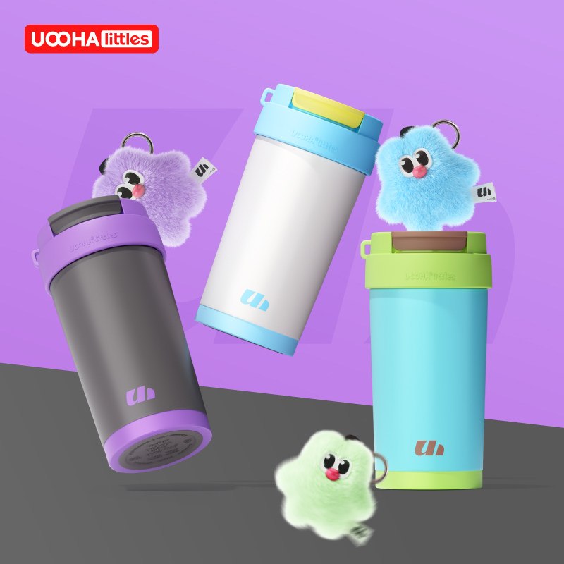 uooha乐活双饮咖啡杯高颜值男女生吸管水杯便携随行保温杯礼物