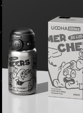 UOOHA悠饮保温杯大容量吸管水杯可爱高颜值便携儿童水壶生日礼物