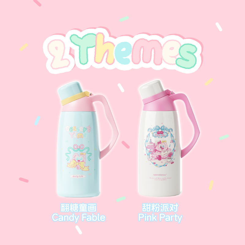 uooha大容量热水壶家用保温壶