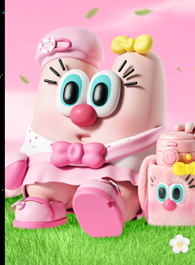 UOOHA毛里毛气立体眼睛保温杯毛绒学生水杯不锈钢杯儿童保温杯