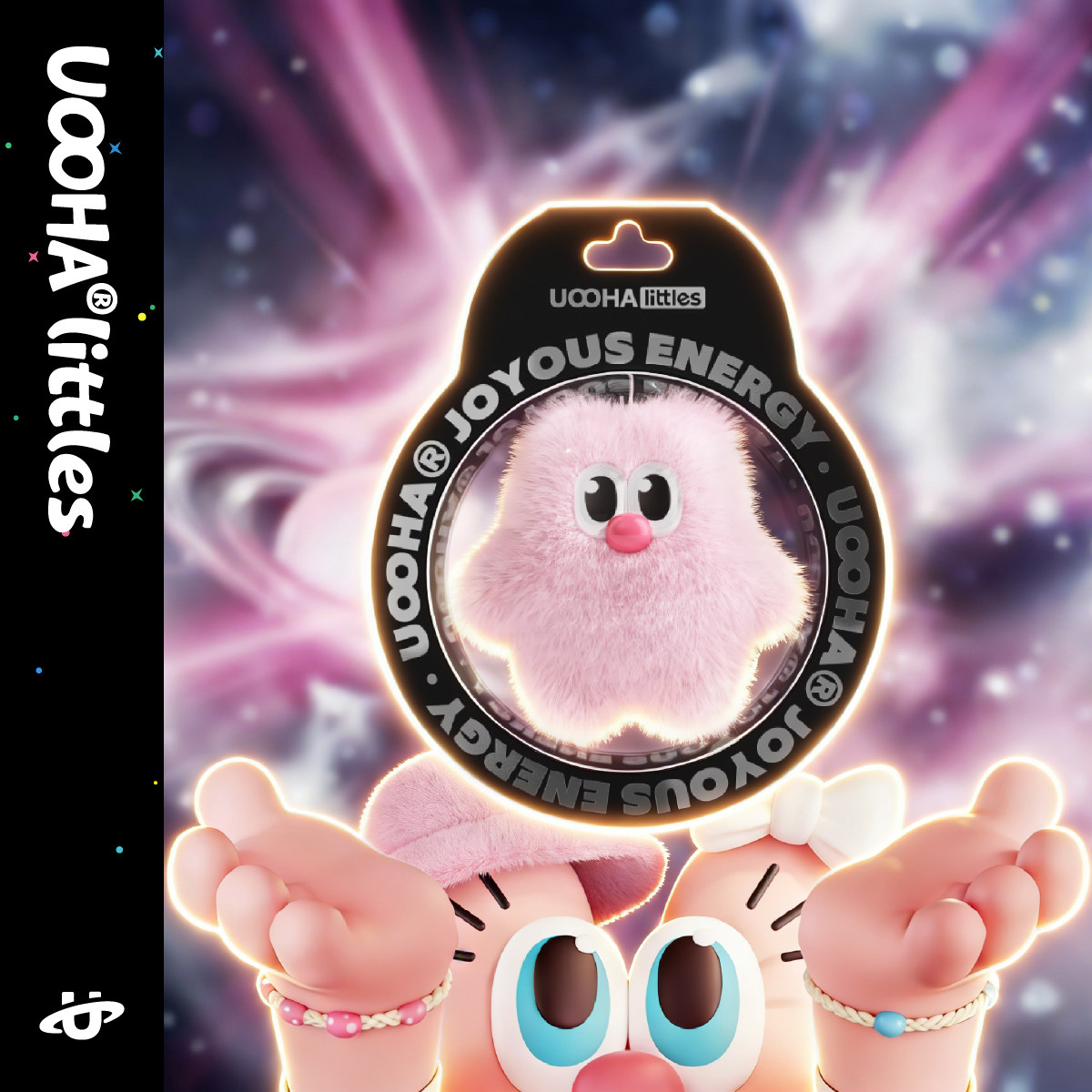 UOOHA毛毛小不点挂件毛绒创意卡通公仔钥匙扣礼物书包挂饰女挂件