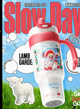 UOOHA拉手冰霸杯吸管保温杯水杯女生高颜值巨无霸大容量保冷杯子