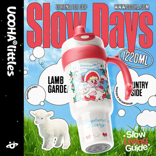 uooha大容量内外316L一体无缝