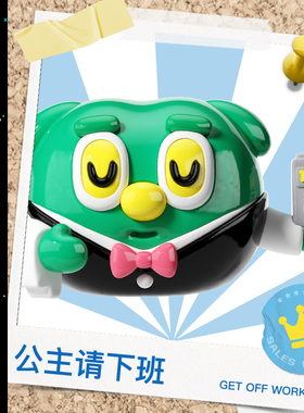 UOOHA欧欧打工日常系列盲盒新款潮玩手办娃娃公仔儿童礼物配件