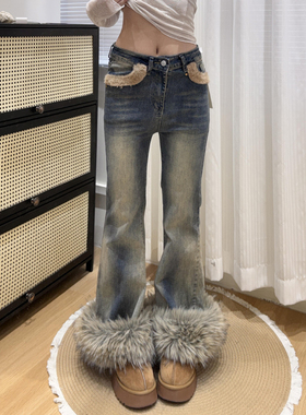美式复古毛绒拼接牛仔裤女春秋新款街头低腰时尚修身设计感喇叭裤