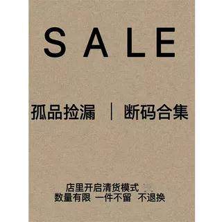 宠粉福利！非质量问题不退不换 限量限时抢购！,女装/女士精品,牛仔裤,淘宝优惠券,粉丝福利购,淘宝优惠卷