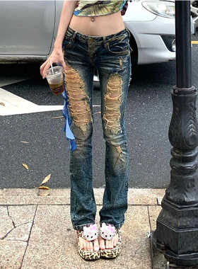 美式复古破洞紧身直筒牛仔裤女秋冬辣妹低腰时尚高级垂感微喇裤子