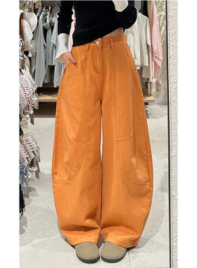 韩系复古橙色弯刀加绒牛仔裤女冬季慵懒松弛感宽松显瘦阔腿长裤潮