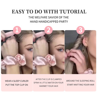 Hot Sale Women Sleeping Soft Heatless Curling Rod Headband