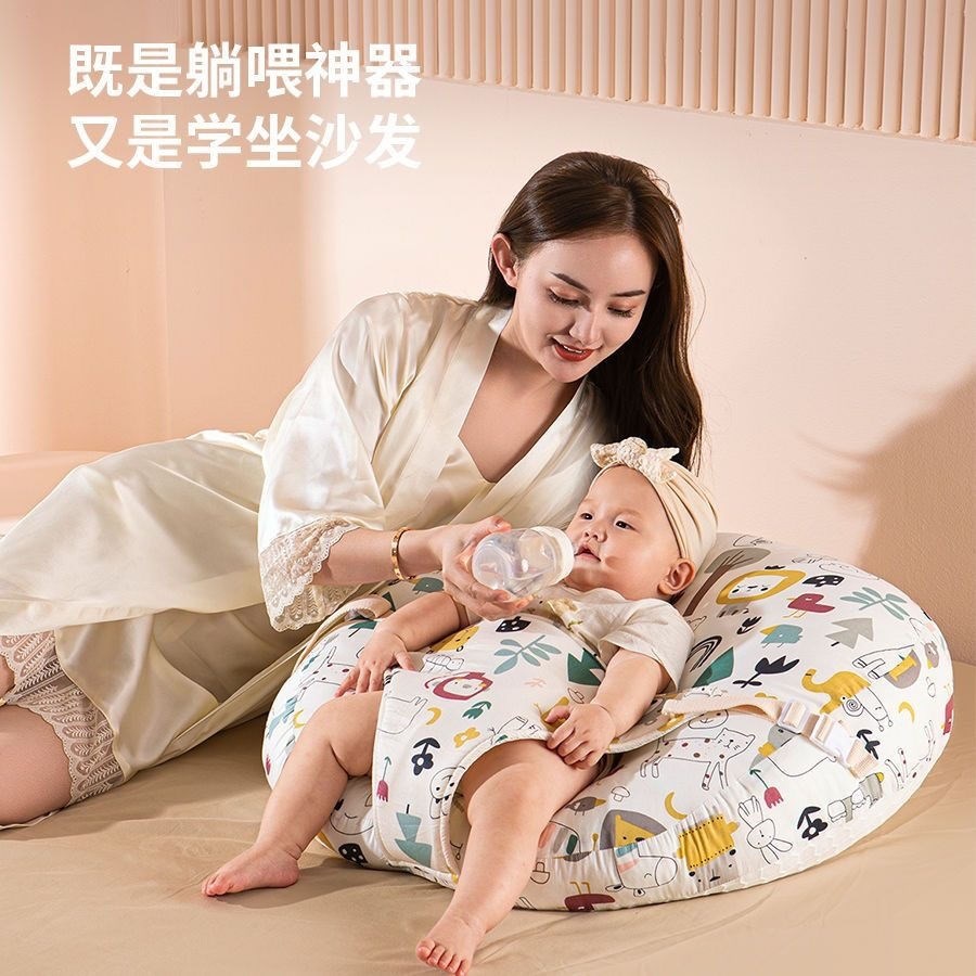 妈妈侧躺喂奶神器婴儿防吐斜坡垫婴儿睡觉防呛奶斜坡垫哺乳枕靠垫