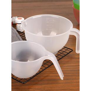 塑料碗耐高温带盖塑料盒和面打蛋调色碗加厚裱花搅拌碗大号家用盆