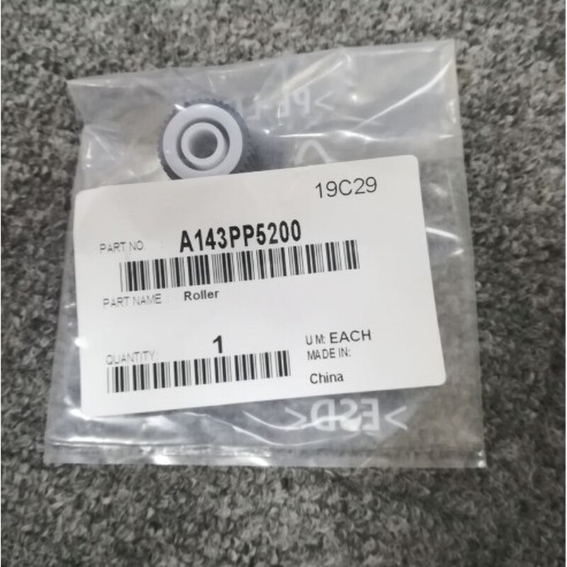 柯尼卡美能达C 224 284 364 454 554 e 输稿器搓纸轮 进纸轮 原装