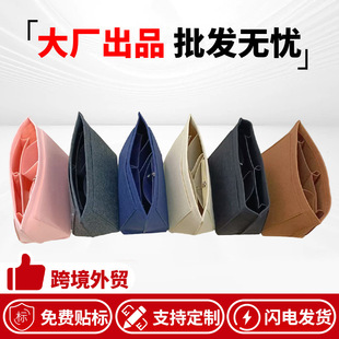 跨境毛毡内胆包新款大容量化妆包包包饺子批发内胆简约毛毡款加厚