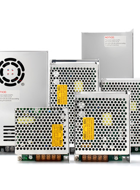 跨境鹏汉S-350W220v转5V12V变压器开关电源直流100W150W200W24VDC