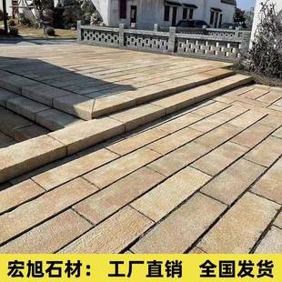 老旧石条台阶园林古建户外板仿古旧石自面老然石板庭院铺235石路