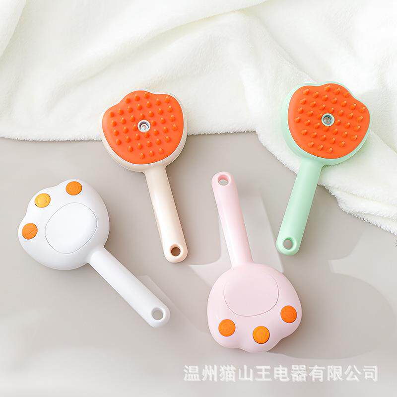 款电宠物喷新雾梳电动喷雾梳子FKC猫狗刷通用喷雾梳充喷雾梳按摩