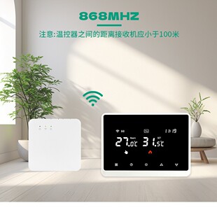 涂鸦智能温控器壁挂炉水地暖支持包厂家邮恒温器AlexaGoogle