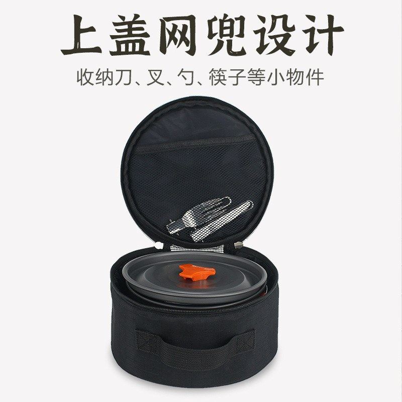 露营加厚收纳袋户外工具包杂物锅碗收纳炉具收纳箱包全套野餐,户外/登山/野营/旅行用品,露营折叠箱,淘宝优惠券,粉丝福利购,淘宝优惠卷