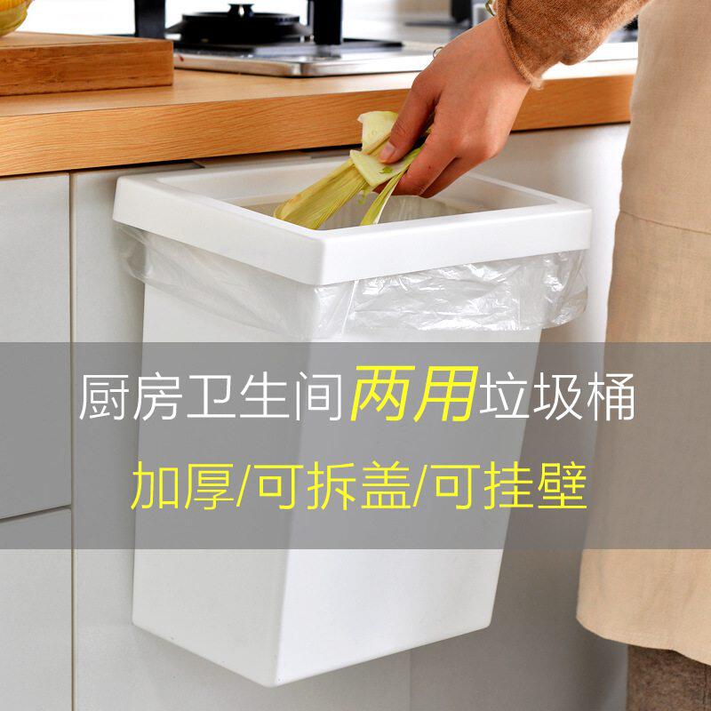 卫生间厕所垃圾桶家用按压专用卫生踩脚踏式有带新款翻盖脚盖篓盖