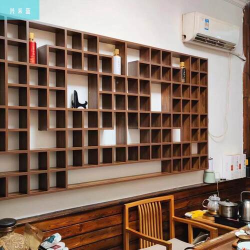 兴挂采BWL蓝实木格子架壁置物架收纳架架茶壶展示架书架茶货饰品