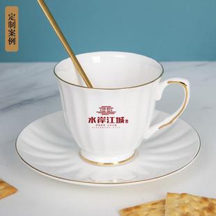 骨瓷金边咖啡杯碟啡陶瓷杯高颜值杯碟套装 礼欧式 伴手家用下午咖茶