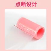 一次性牙科蓝膜隔保护34294膜小卷非医齿科口腔离隔膜酒离店用马