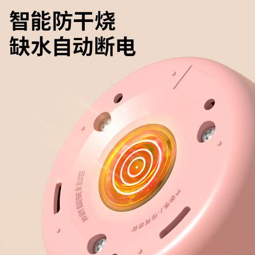 智望顺恒温调奶器婴儿暖奶温奶达器能全机自动玻璃冲奶恒温HY-t06