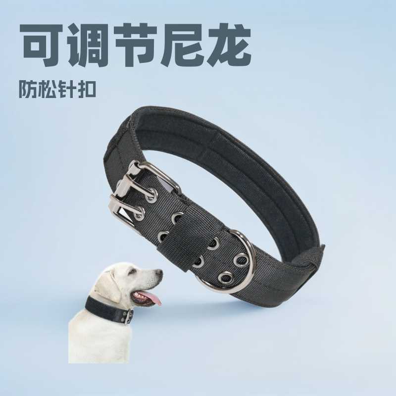 跨境五档针扣可调节尼龙战术宠物狗项圈源头厂家直销大型犬专用脖