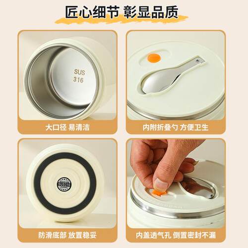 超长保温饭时盒24小量上班族225新款不T0010锈钢大容带0饭提桶汤