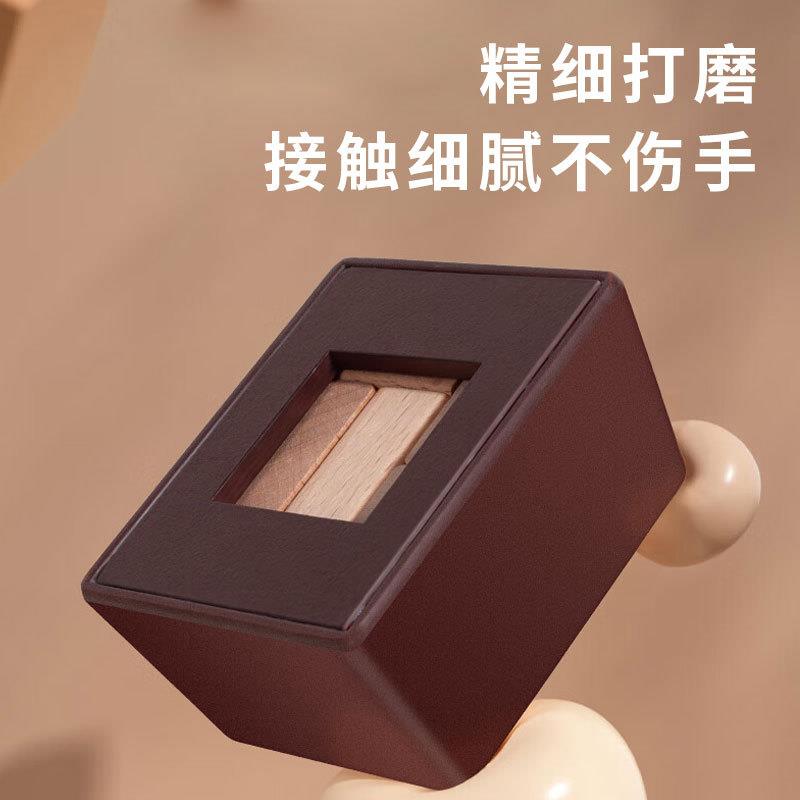 境创意脑木质CDN808智力魔盒玩具6块木挑战盒积益智解谜烧游跨戏