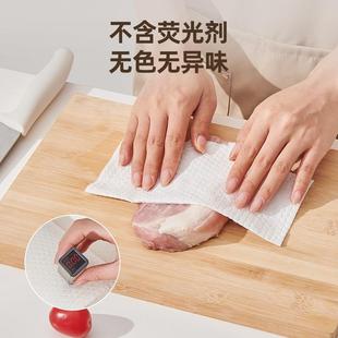 意洗碗布 懒人抹家用厨一次性吸油吸水巾干湿房用清洁两布布ecoco