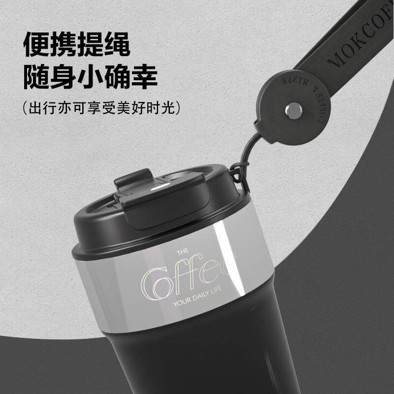 拿铁咖啡杯子316绳L不锈钢便饮携水杯高值颜吸管无品牌/保温杯双