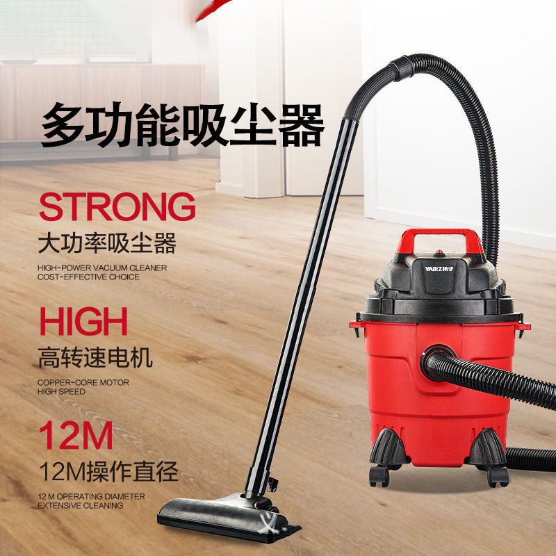 大吸力桶式吸尘器家用大功率湿两用手持批发除尘器干自动小型跨境,生活电器,随手吸/便携吸尘器,淘宝优惠券,粉丝福利购,淘宝优惠卷