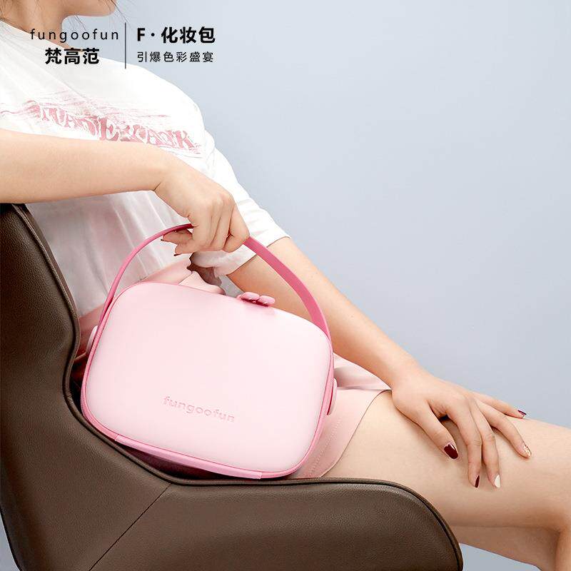 多功能化妆女包款便式手提GUM游大容量旅旅携行护肤品分区整理收