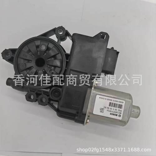 适代起亚韩现系车窗升器电机82482450-3x50用 2P010自动上/降下升