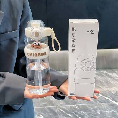 贝2024新款H-SL-010塑大容量水杯值男潮女学生高颜简约运动料杯便
