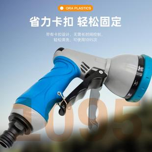 高花压多功能水泡枪家用园465林洗浇水枪便车捷清洁沫水 跨境新款