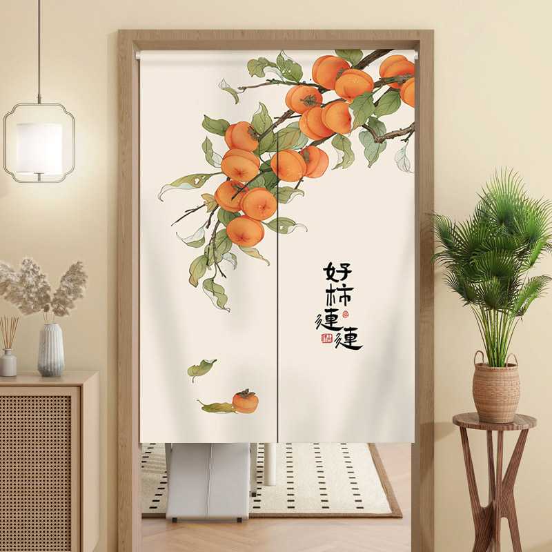中式家用门帘遮挡帘厨房防油烟隔断帘卫生间厕所隐私帘布艺半短帘