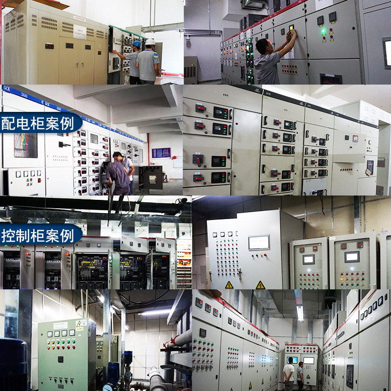 配电箱户外防雨304不锈钢端子联结端子箱等柜室外电位接线,电子/电工,配电控制柜/控制箱,淘宝优惠券,粉丝福利购,淘宝优惠卷