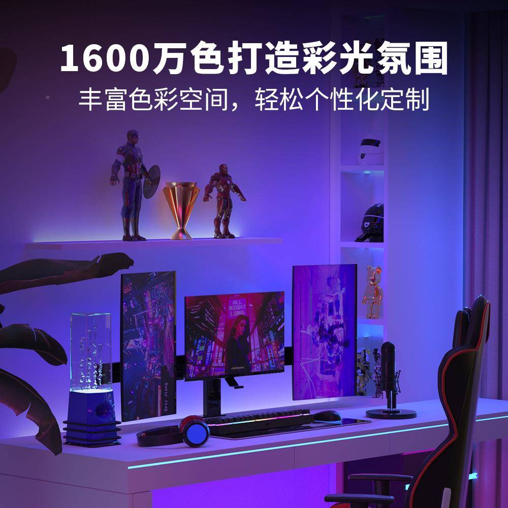 跨境5V1V灯带套装5G050RB红外e遥控2CL-5050R灯带自粘发光智能ld
