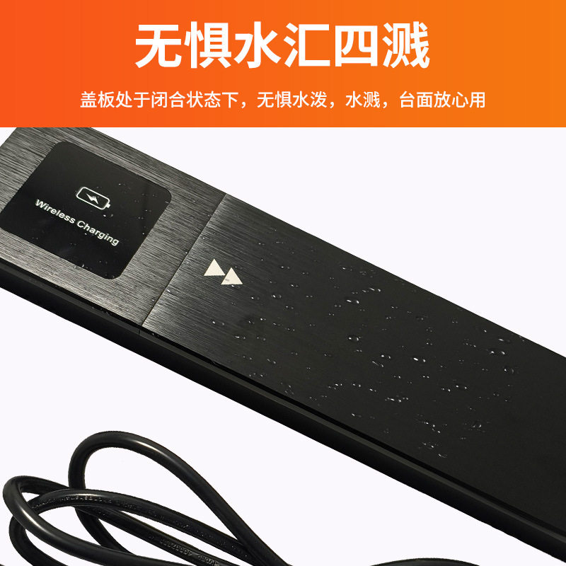 跨境热卖美标-英标嵌入式带无线桌面插座滑盖带USB插排隐藏式充电,电子/电工,嵌入式桌面插座,淘宝优惠券,粉丝福利购,淘宝优惠卷