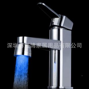 龙头灯温感 led水 七彩发光变色台阶花纹szrandy水龙头配件水嘴80