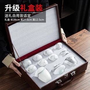 N冰F$p$pb ^种琉璃茶具套装 轻奢功夫1茶杯家盖碗泡茶202用礼4新款