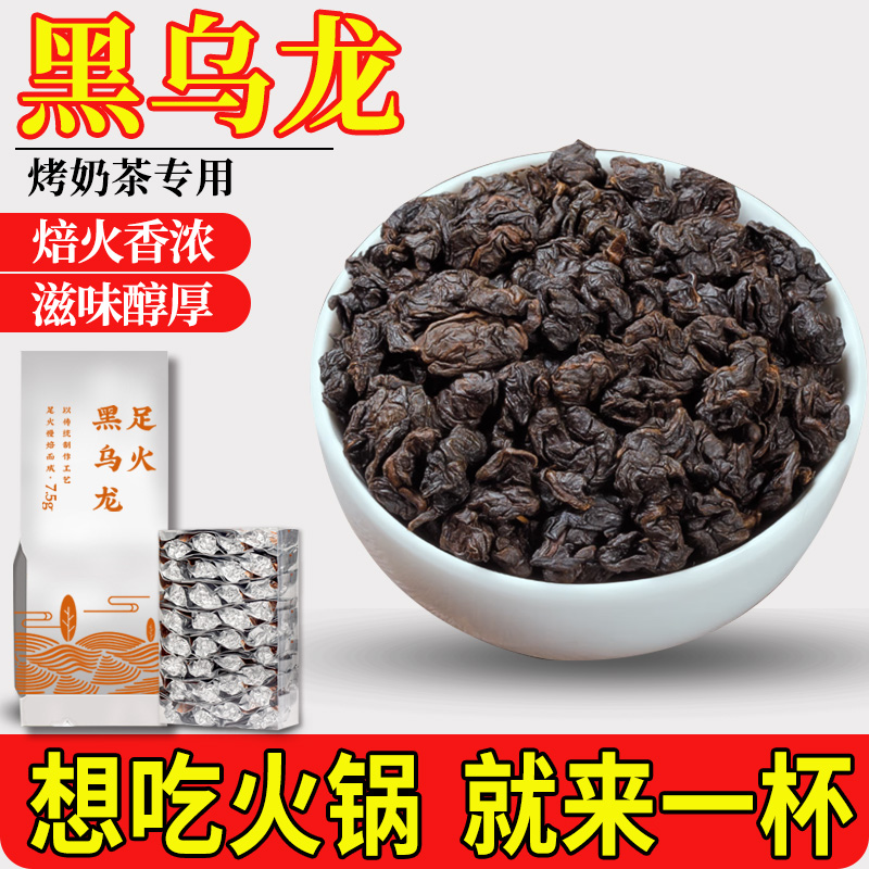 一盒250克 33包