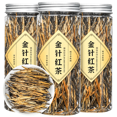 滇红金针红茶云南凤庆手工茶叶