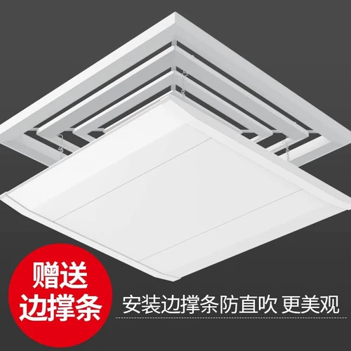 Центральный воздушный кондиционирование