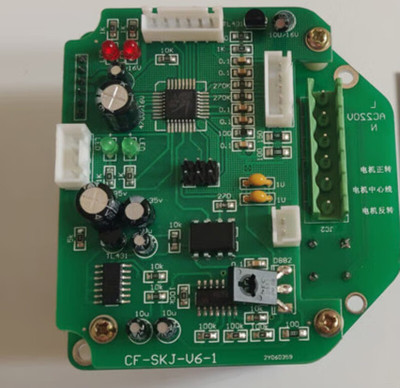 CF-SKJ-V6-1 Плата управления CF-SKJ-V6-2 Электрический привод Материнс