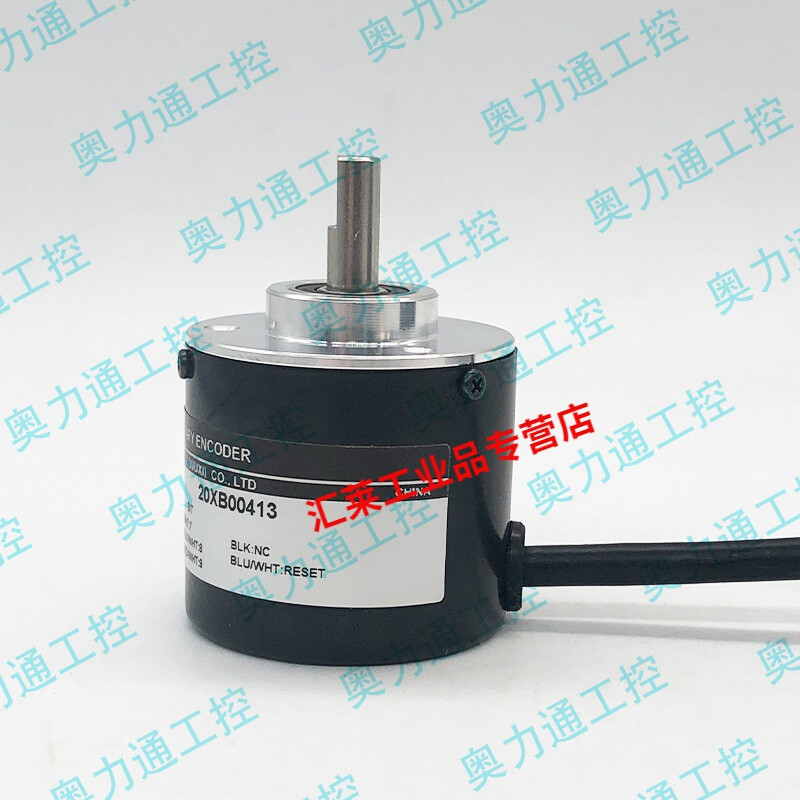 TR-MA512NTR-MA512PTR-MA256NTR-MA256PTR-MA512N